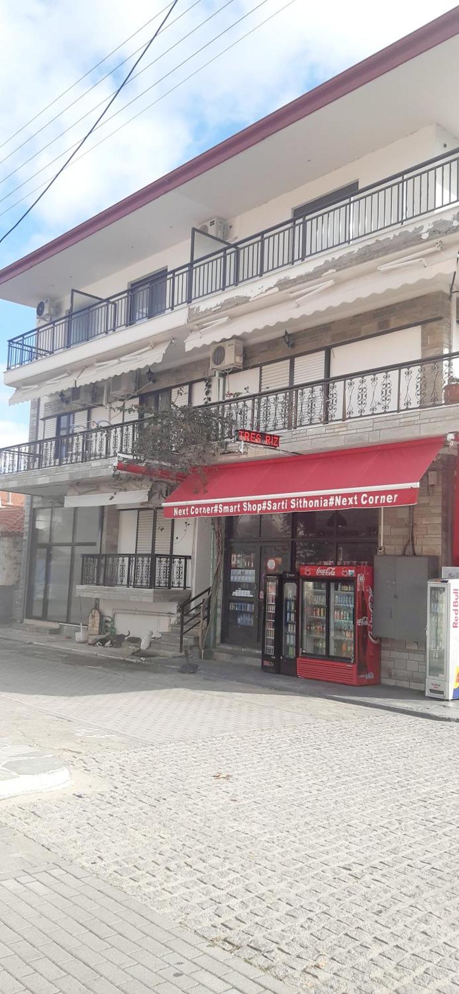 Studio Wilem Sarti Exterior photo